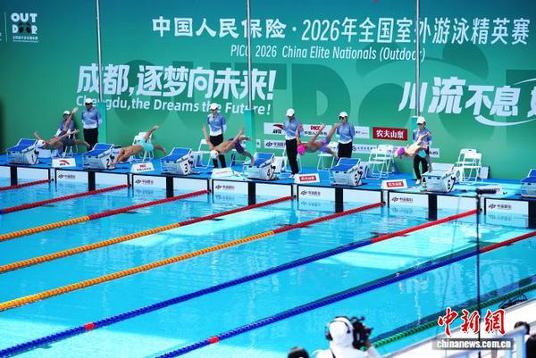 (Photo: China News Service)