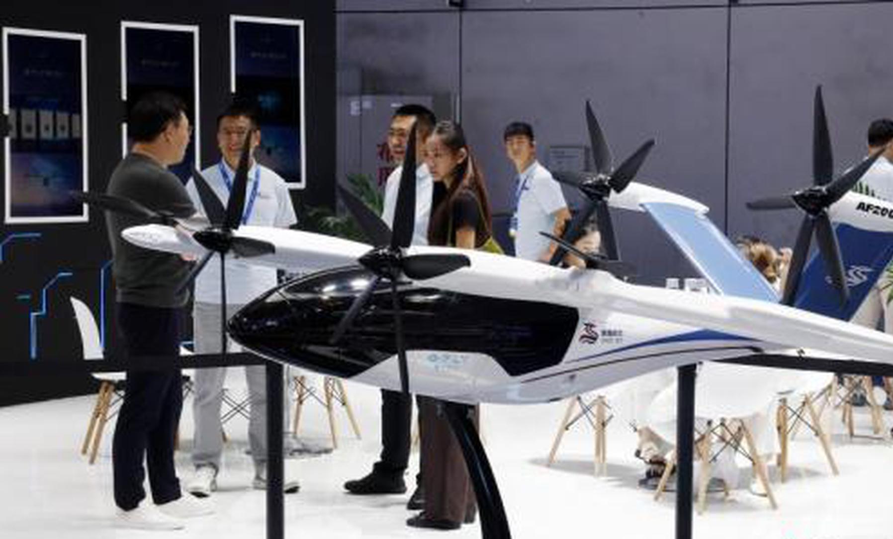 Low-altitude aviation consortium targeting infrastructure bottlenecks founded in central China's Anyang