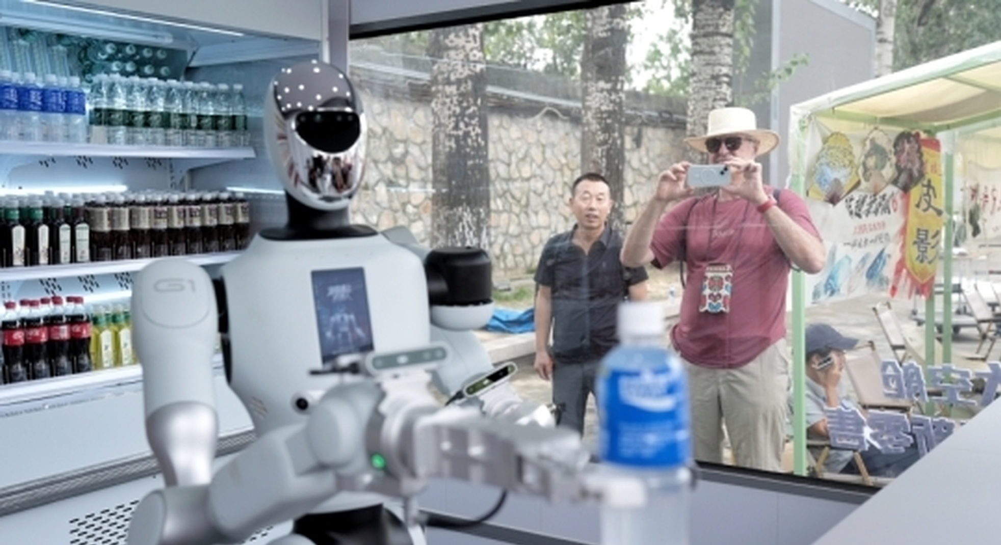 Beijing deploys 72 service robots across city parks