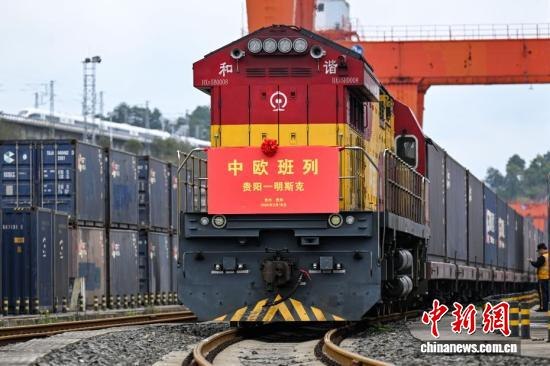 A train departs Guiyang, Guizhou province for Minsk, Belarus, March 18, 2026. (Photo: China News Service/Qu Honglun)