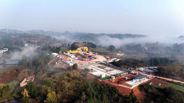 (Photo source: sc.china.com.cn)