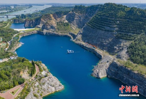 Xiangshan National Mine Park in Xuyi, Jiangsu Province. (Photo: China News Service / Yang Bo)