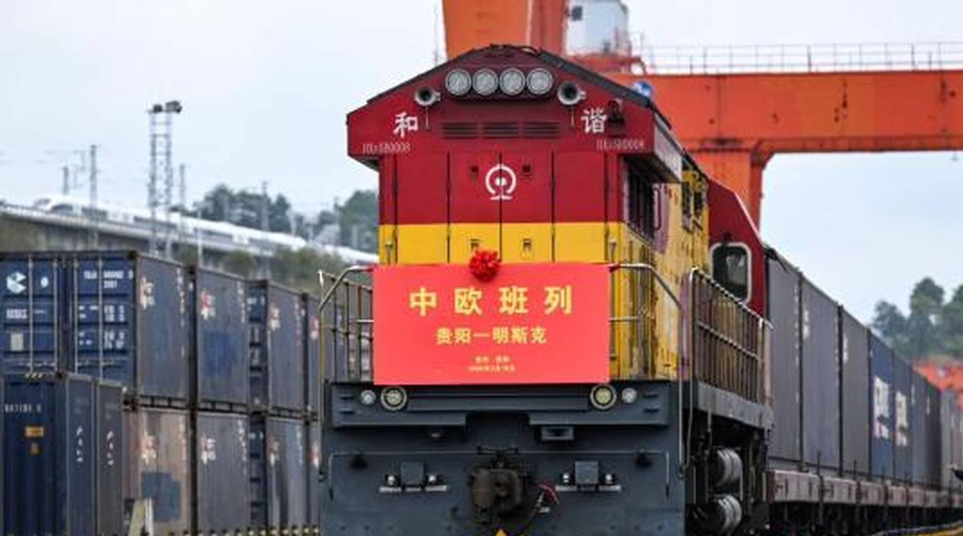 China-Europe freight trains top 130,000 trips