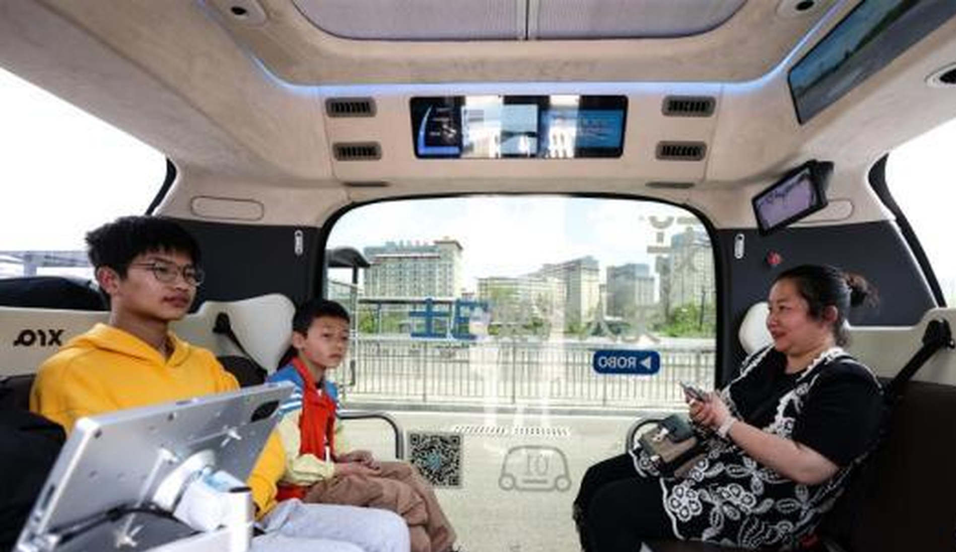 Over 20,000 test licenses for intelligent connected vehicles issued in China