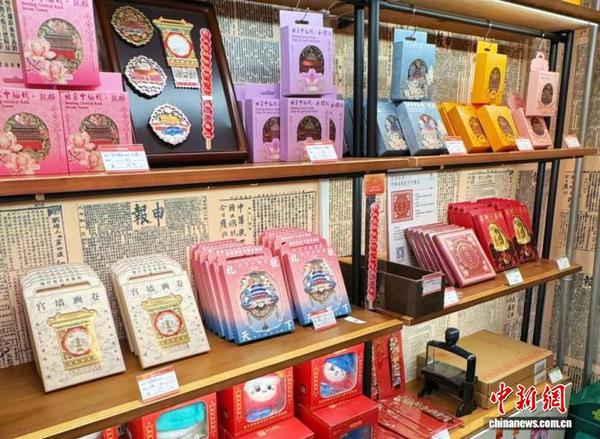 Creative products are launched to promote the Central Axis culture to younger audiences. (Photo: China News Service)