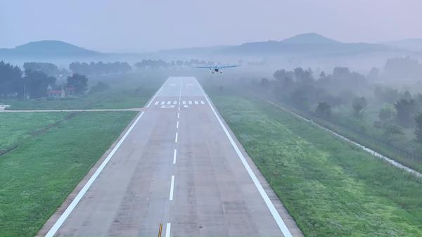 The TP200 completes its maiden flight in Yantai, Shandong Province on July 26, 2026. (Screenshot from CNS video)