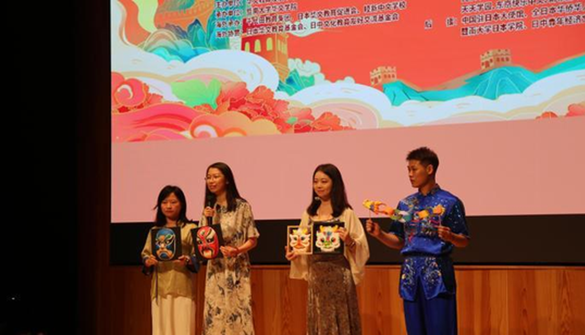 2026 Chinese Culture Carnival opens in Tokyo