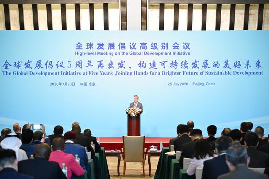 Chinese FM Wang Yi attends high-level meeting on global development initiative