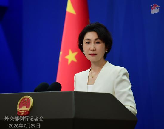 China condemns Japanese right-wing forces' use of AI to distort history of aggression