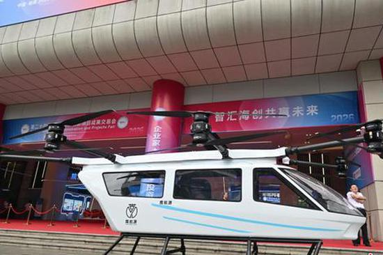 Fuzhou offers 500 jobs to young Taiwan professionals
