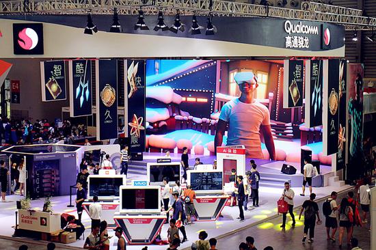 China's gaming market reaches 684 million users