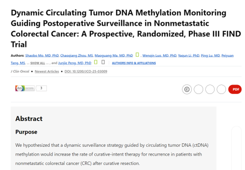 A screenshot of the study abstract published on the Journal of Clinical Oncology website. (Screenshot: ascopubs.org)