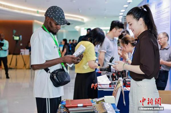 The supply and procurement fair is held in Jinhua, Zhejiang Province, on July 30, 2026. (Photo: China News Service)