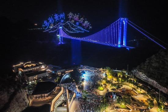 Exploring spectacular drone light show in southwest China