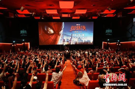 A cast meet-and-greet for Marvel’s Spider-Man: Brand New Day takes place at the Shanghai Film Art Center on July 24, 2026. (Photo: China News Service/Zhang Hengwei)