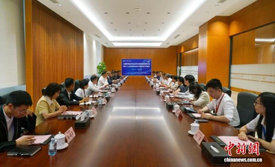 Experts attend a cord blood industry summit in Shanghai, August 1, 2026 (Photo: provided by The Shanghai Cord Blood Bank)