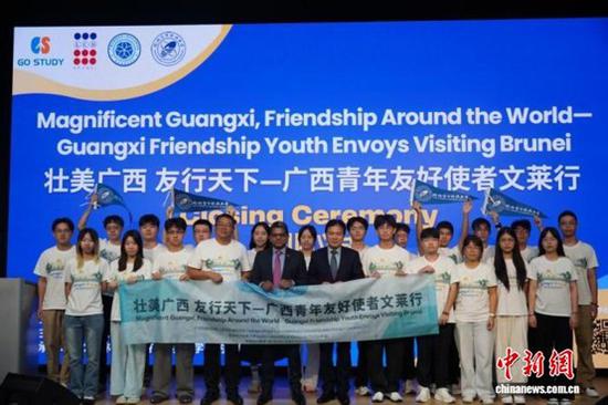 Guangxi youth envoys strengthen China-Brunei friendship