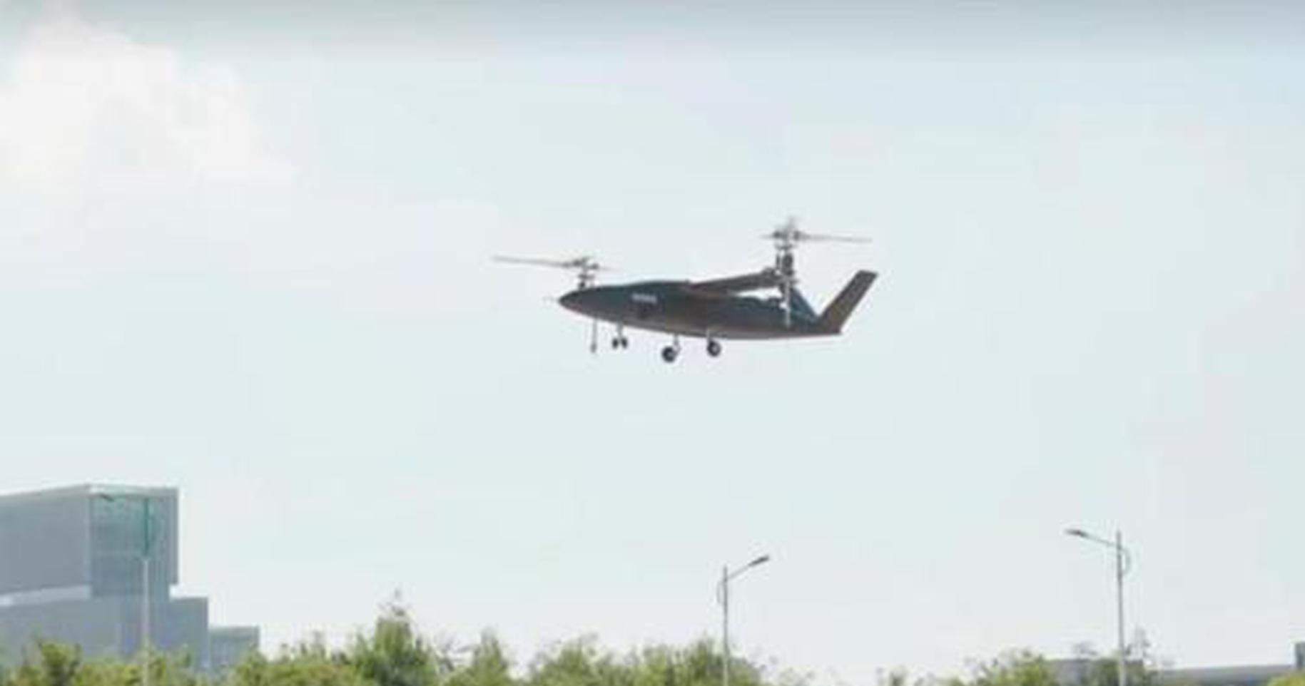 Tilt-rotor UAV powered by homegrown CS35 engine completes maiden flight