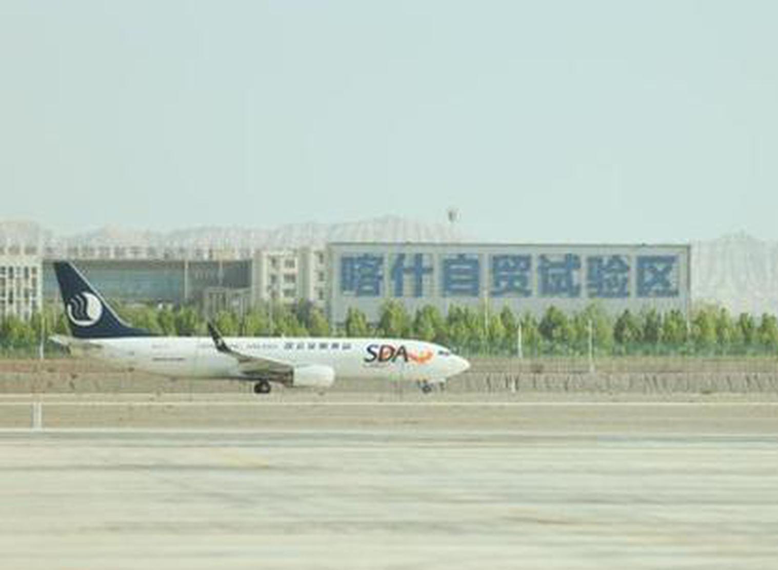 Kashgar-Khujand international passenger route gets more frequent flights