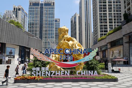 Shenzhen deepens links with APEC economies