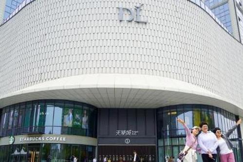 Chinese supermarket chain Pang Dong Lai to close flagship store over rental dispute