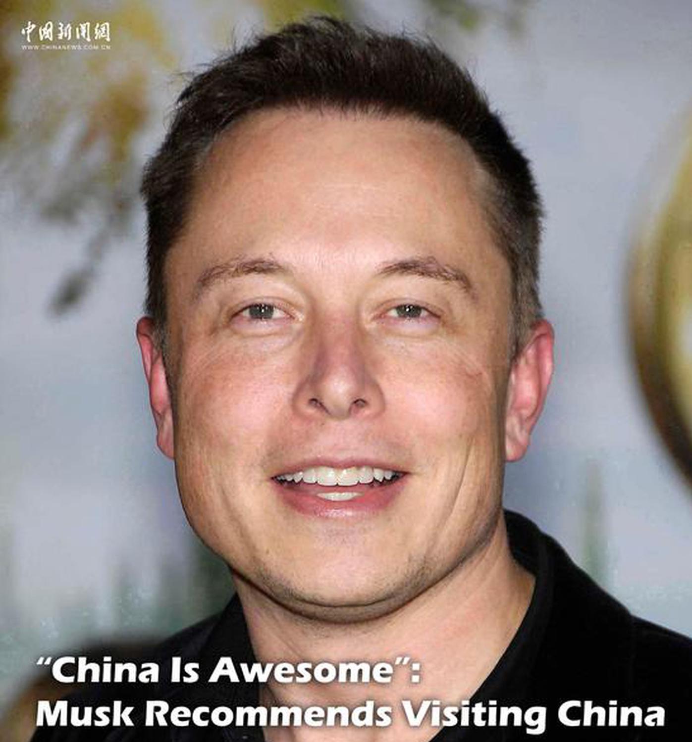 'China Is Awesome': Elon Musk recommends visiting China