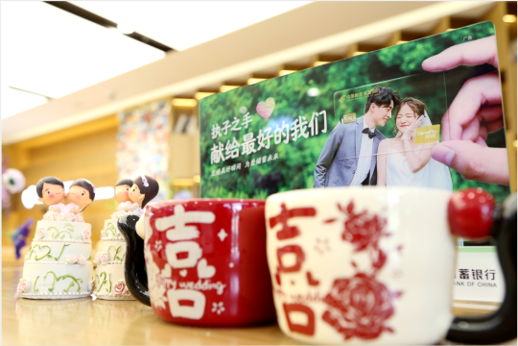 The first bank-based marriage registration site in China opens in Tianjin. (Photo: Tianjin Hexi Civil Affairs Bureau)