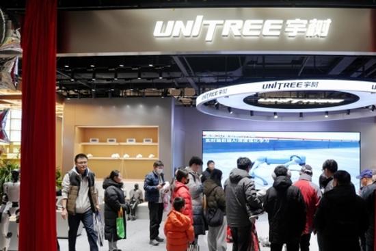 8,734 allotted shares of Unitree IPO go unpaid
