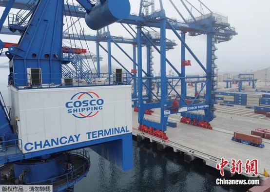 Cranes operate at Chancay Port in Peru on Oct. 24, 2024. (File photo/China News Service)