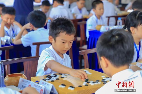 The 2026 China‑ROK Youth Go Exchange Tournament in Huangshan, Anhui, Aug 13, 2026. (Photo: China News Service/ Pan Zhenxiang)