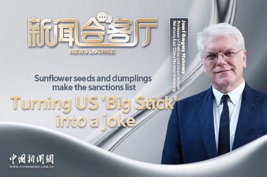From chips to sunflower seeds and dumplings, Washington's sanctions tear away its own fig-leaf