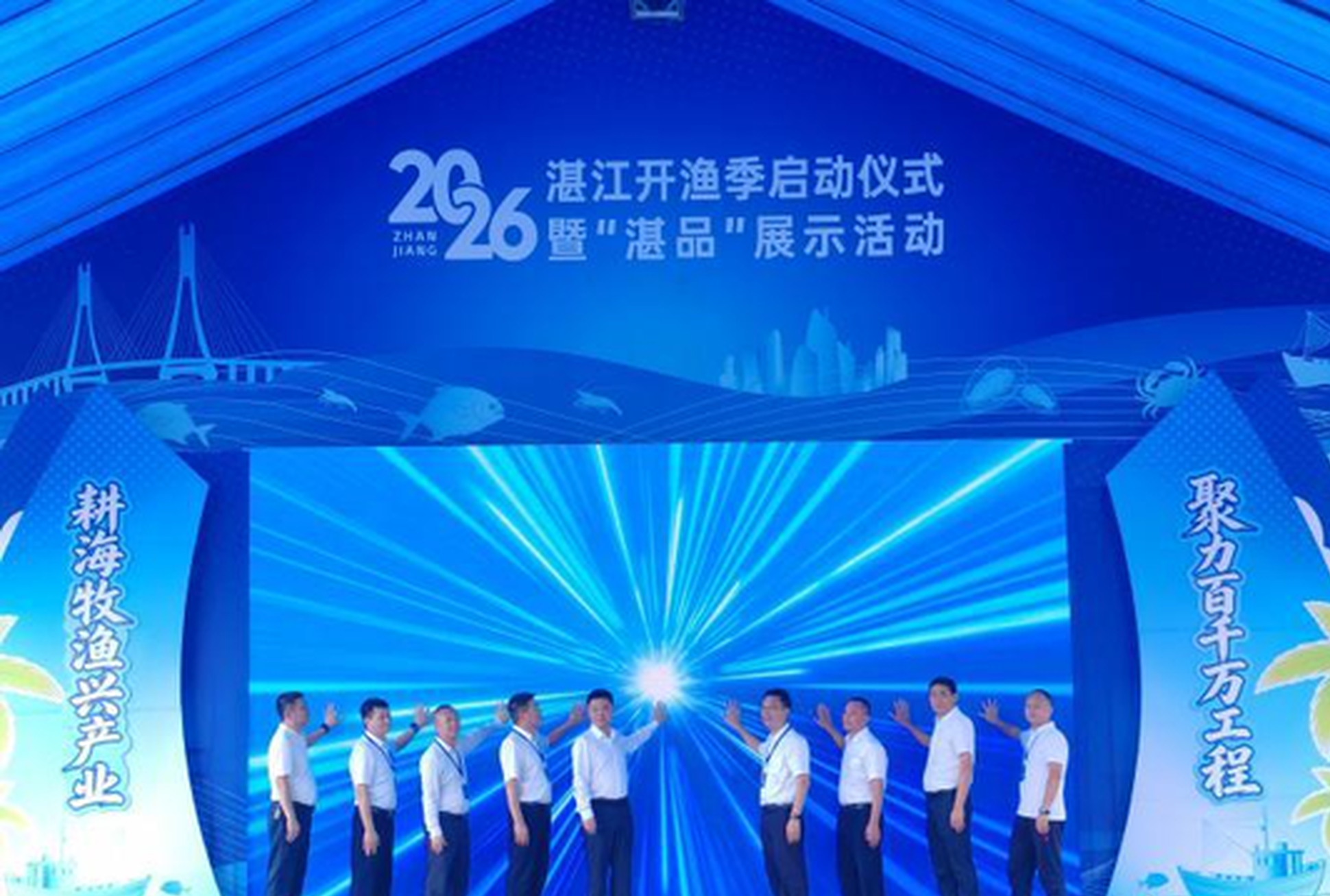 Zhanjiang fishing-season deals top 5 bln yuan, boosting blue economy