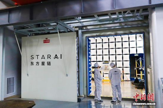 The satellite assembly and integration testing center of Eastern Star Link. (Photo: Eastern Star Link)
