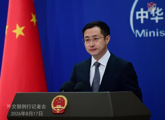Japanese PM's address blurs Japan's responsibility for its acts of aggression: Chinese spokesperson