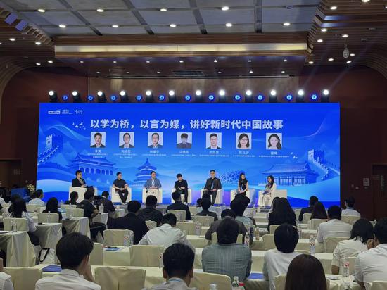 From global experience to opportunities in China: How Chinese students studying abroad build bridges across cultures