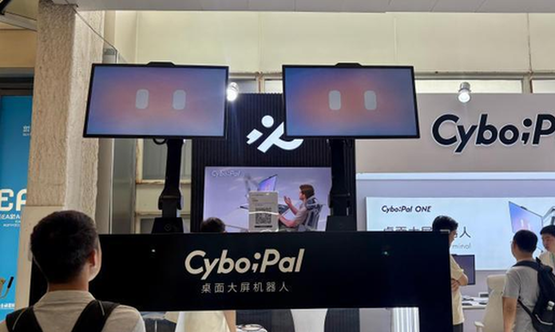 Robots move closer to everyday life in China as Beijing conference opens