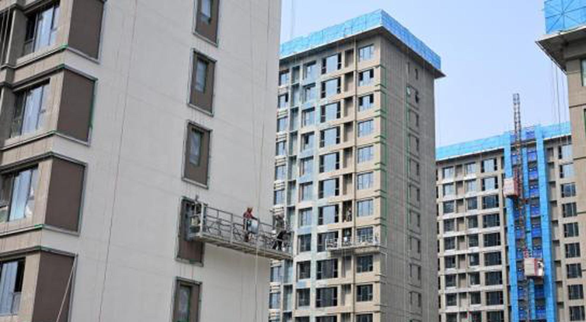 China to revise regulations on housing provident fund management