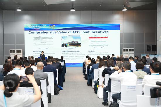 China proposes 4E AEO initiative to boost Asia-Pacific trade cooperation