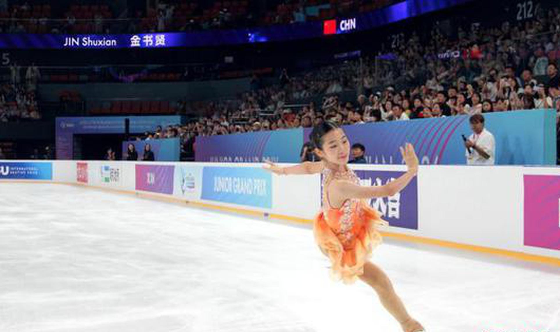 Xi'an hosts ISU Junior Grand Prix opening leg