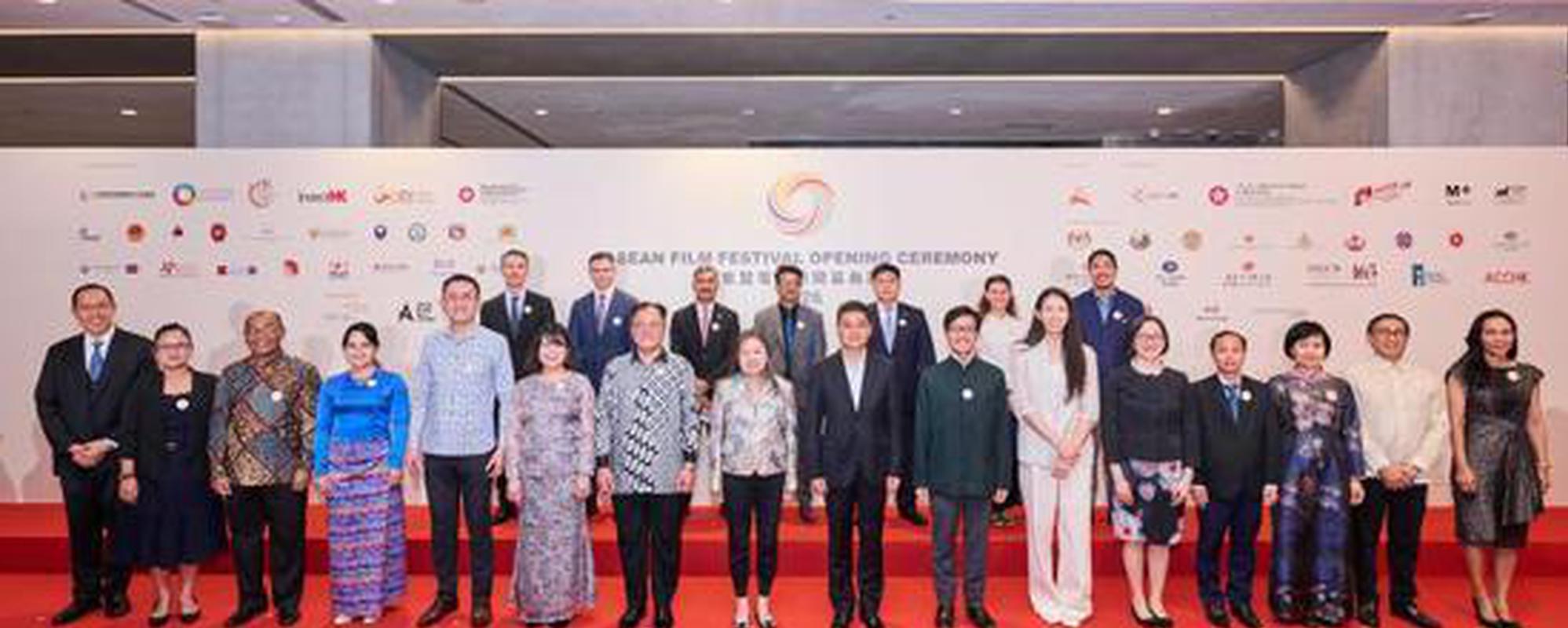 Hong Kong launches 2026 ASEAN Film Festival