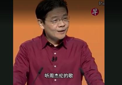 (Screenshot from Singapore's Lianhe Zaobao)
