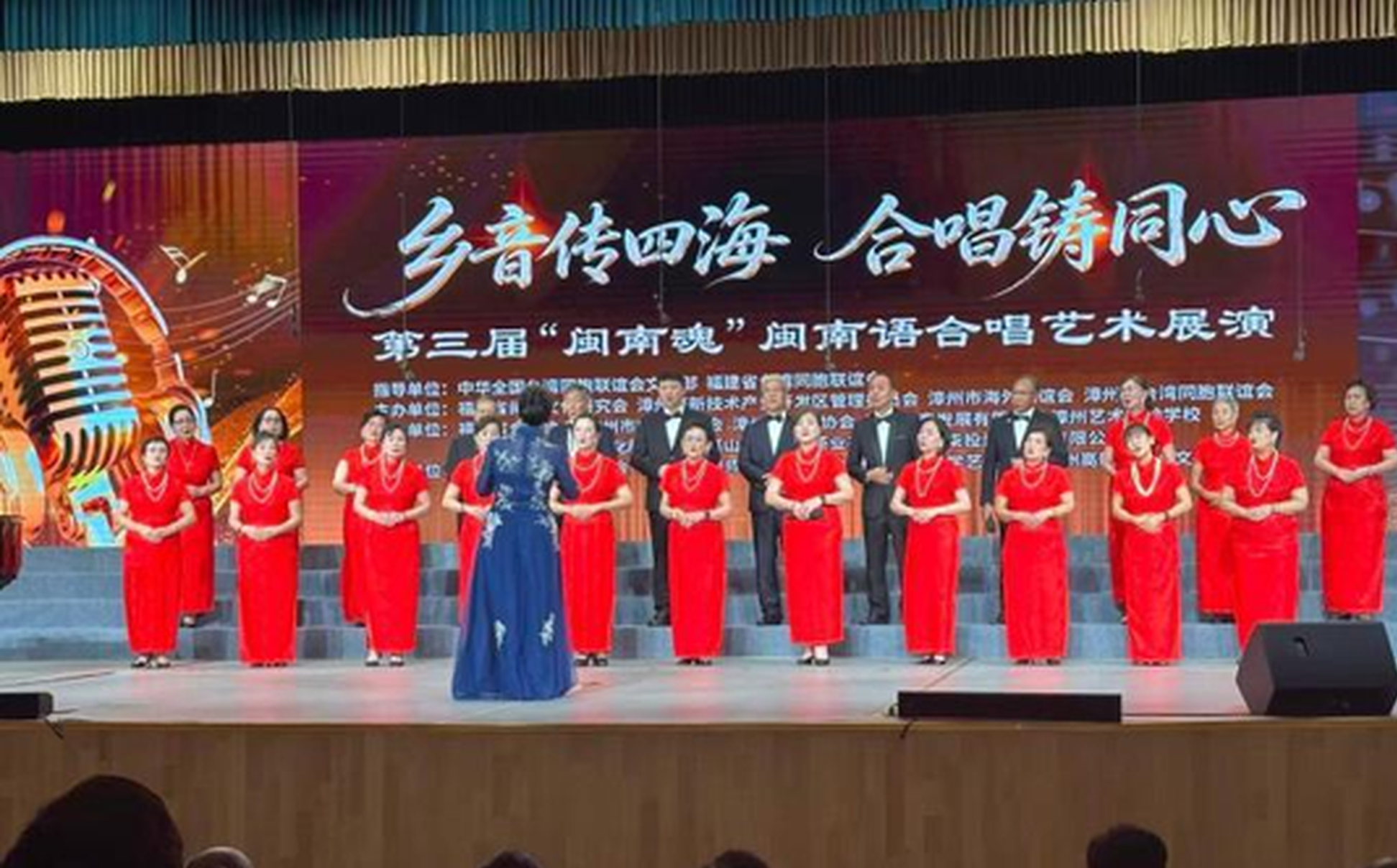 Exhibition hall for China's language resources protection project opens in central China’s Changsha