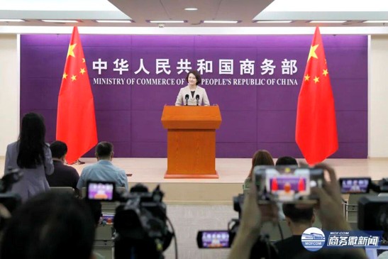 The Ministry of Commerce holds a regular press conference in Beijing, August 27, 2026. (Photo: MOFCOM)