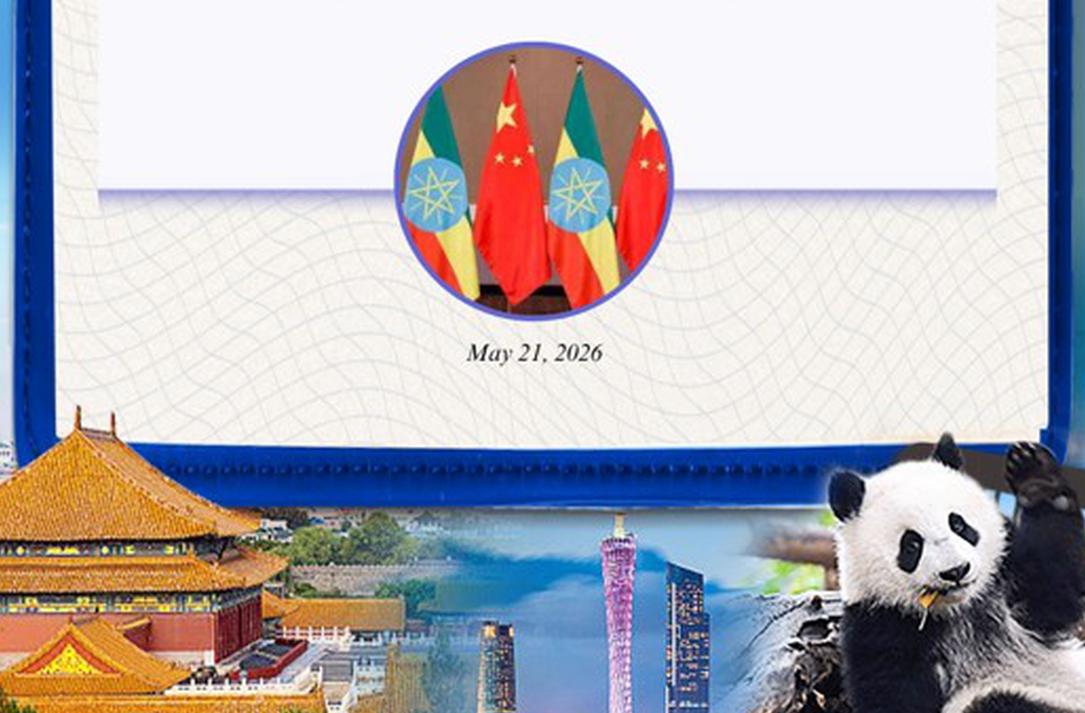 China, Serbia seek to deepen 'iron-clad' friendship