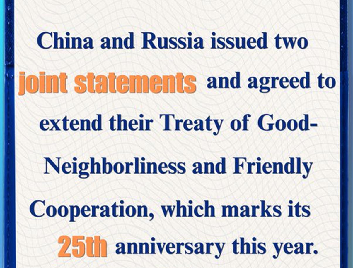 China, Russia issue two joint statements to deepen strategic cooperation