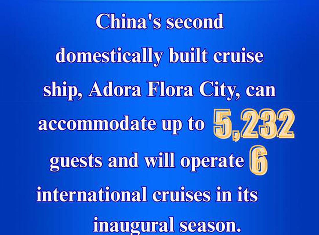 China's second domestically built cruise ship to begin maiden voyage in November