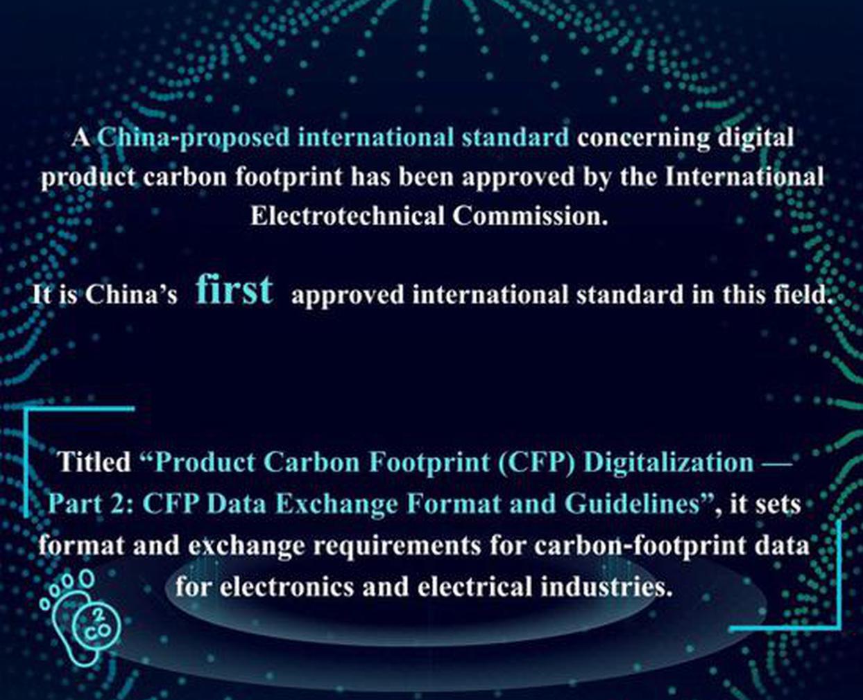 IEC approves China‑led international standard for digital product carbon footprint