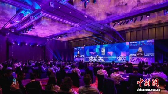 2026 Fortune Global 500 Forum opens in Guangzhou