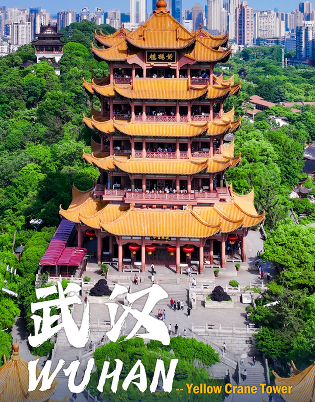 Wuhan: Where timeless legacy and urban resilience thrive as one