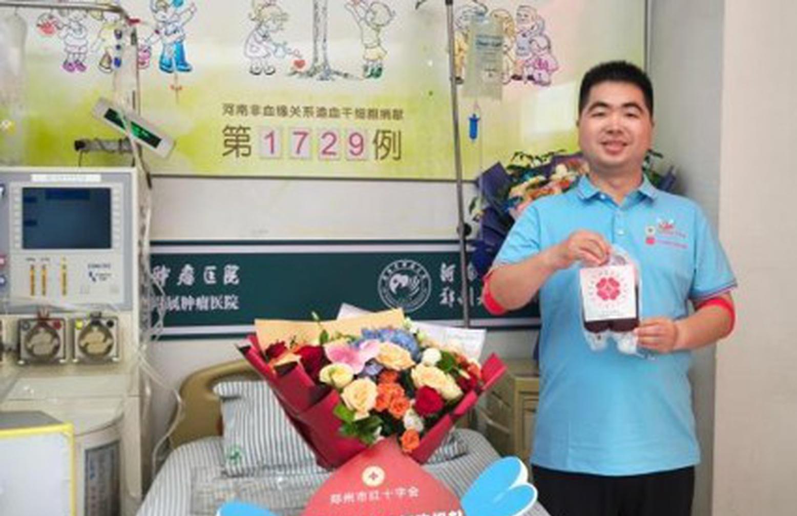 China Marrow Donor Program registers 24,000 unrelated hematopoietic stem cell donations